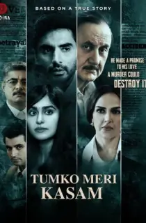 Tumko Meri Kasam (2025) Hindi Full Movie HDTS 480p [600MB] | 720p [1.6GB] | 1080p [2.6GB]