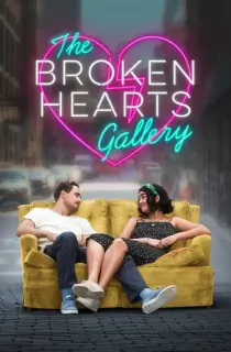 The Broken Hearts Gallery (2020) BluRay Dual Audio [Hindi ORG. + English] Full Movie 480p | 720p | 1080p