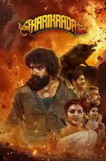 Karikaada (2026) WEB-DL Multi Audio [Hindi ORG. + Tamil + Telugu + Malayalam + Kannada] Full Movie 480p | 720p | 1080p