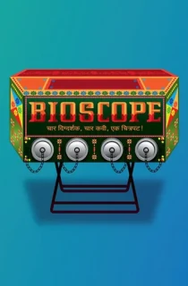 Bioscope (2015) Hindi ORG Dubbed Full Movie WEB-DL 480p [430MB] | 720p [1GB] | 1080p [2GB]