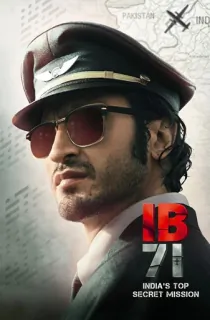 IB 71 (2023) Multi Audio [Hindi + Tamil + Telugu] Full Movie HS WEB-DL 480p [500MB] | 720p [1.2GB] | 1080p [3.8GB]