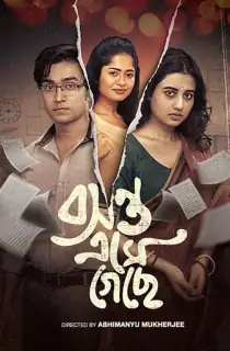 Basanta Ese Geche (2024) S01 Complete Bengali WEB Series 480p | 720p | 1080p WEB-DL