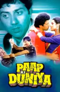 Paap Ki Duniya (1988) Hindi Full Movie WEB-DL 480p | 720p | 1080p