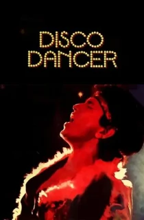 Disco Dancer (2015) WEB-DL Hindi Full Movie 480p | 720p | 1080p