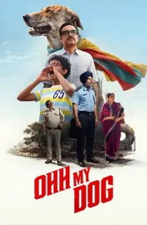 Ohh My Dog (2026) HDTC Hindi (Clean) Full Movie 480p | 720p | 1080p