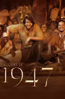 August 16 1947 (2023) WEB-DL UnCut Dual Audio [Hindi DD5.1 +Tamil] Full Movie 480p [400MB] | 720p [1.2GB] | 1080p [2.5GB]