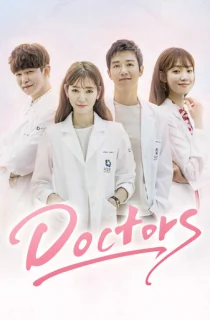 The Doctors (2016) Season 1 Dual Audio [Hindi ORG. + Korean] Complete K-Drama WEB Series 720p | 1080p WEB-DL