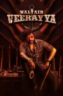 Waltair Veerayya (2023) WEB-DL Multi Audio [Hindi ORG. + Tamil + Telugu] Full Movie 480p [600MB] | 720p [1.5GB] | 1080p [3GB] | 2160p 4K [13.5GB]