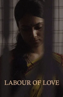 Asha Jaoar Majhe – Labour of Love (2014) Bengali WEB-DL Full Movie 480p | 720p | 1080p