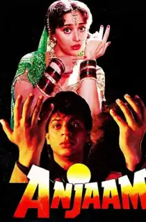 Anjaam (1994) HDRip Hindi Full Movie 480p | 720p | 1080p