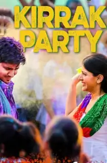Kirrak Party (2018) Dual Audio [Hindi ORG. + Telugu] WEB-DL 480p [550MB] | 720p [1.2GB] | 1080p [2.8GB]