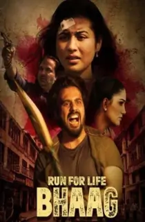 Run For Life Bhaag (2022) WEB-DL Hindi Full Movie 480p | 720p | 1080p