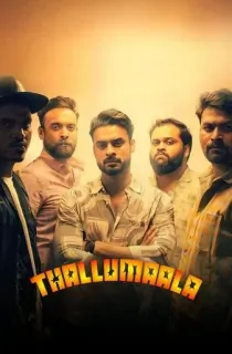 Thallumaala (2022) Hindi [ORG Dubbed] Full Movie NF WEB-DL 480p [500MB] | 720p [1.4GB] | 1080p [3GB]