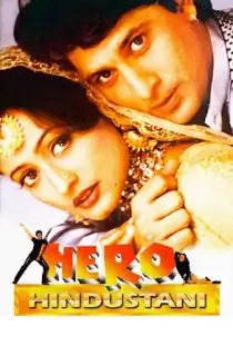 Hero Hindustani (1998) Hindi Full Movie WEB-DL 480p | 720p | 1080p