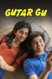 Gutar Gu (Season 1) Hindi Amazon miniTV Complete Web Series 480p | 720p | 1080p WEB-DL