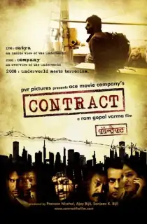 Contract (2008) Hindi Full Movie WEB-DL 480p | 720p | 1080p