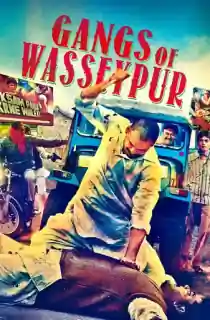Gangs of Wasseypur Part 1 (2012) BluRay Hindi Full Movie 480p | 720p | 1080p