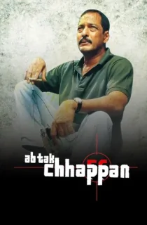 Ab Tak Chhappan (2004) Hindi Full Movie WEB-DL 480p | 720p | 1080p