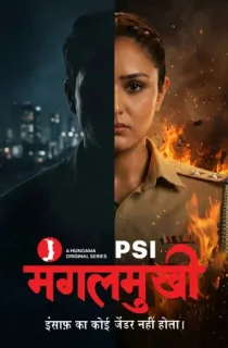 PSI Mangal Mukhi (2026) Season 1 Complete Hindi WEB Series 480p | 720p | 1080p WEB-DL