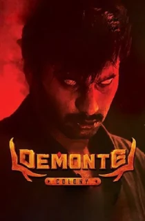 Demonte Colony (2015) WEB-DL Dual Audio [Hindi ORG. + Tamil] Full Movie 480p [450MB] | 720p [1GB] | 1080p [2.3GB]