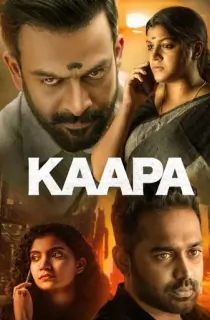 Kaapa (2022) WEB-DL Multi Audio [Hindi ORG. + Tamil + Telugu + Malayalam + Kannada] Full Movie 480p | 720p | 1080p