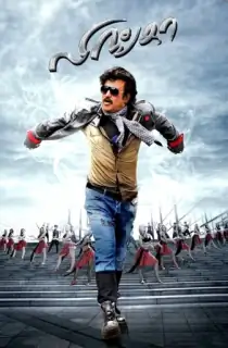 Lingaa (2014) HDRip Hindi Dubbed Full Movie 480p [450MB] | 720p [1.4GB] | 1080p [2.5GB]