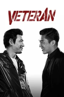 Veteran AKA Beterang (2015) BluRay Dual Audio [Hindi ORG. + Korean] 480p [550MB] | 720p [1.1GB] | 1080p [2.4GB]