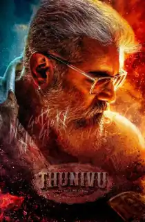 Thunivu (2023) (Hindi ORG + Tamil ) Full Movie NF 480p [380MB] | 720p [1.1GB] | 1080p [3.2GB] WEB-DL