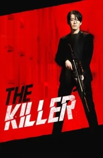 The Killer (2022) BluRay Multi Audio [Hindi ORG. + Korean + Tamil + Telugu] 480p [550MB] | 720p [1.3GB] | 1080p [2.2GB]