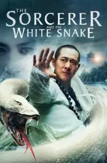 The Sorcerer and the White Snake (2011) Dual Audio {Hindi-English} 480p [300MB] | 720p [800MB] | 1080p [1.5GB]