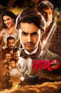 Hero (2022) WEB-DL Dual Audio [Hindi ORG. + Telugu] Full Movie 480p | 720p | 1080p | 2160p 4K