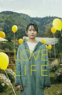Love Life (2022) BluRay Multi Audio [Hindi ORG. + Japanese + Tamil + Telugu] 480p [600MB] | 720p [1.7GB] | 1080p [2.9GB]