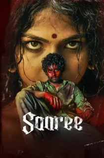 Saaree (2025) WEB-DL Multi Audio [Hindi ORG. + Tamil + Telugu + Malayalam] Full Movie 480p [550MB] | 720p [1.4GB] | 1080p [2.4GB]