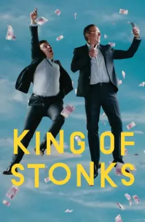 King of Stonks (Season 1) Dual Audio [Hindi + English] Complete Netflix Web Series 480p [150MB] | 720p [400MB]