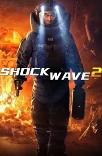 Shock Wave 2 (2020) ORG. Hindi Dubbed Full Movie 480p [400MB] | 720p [1.2GB] | 1080p [2.6GB]