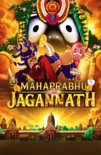 Mahaprabhu Jagannath (2026) HDTC Hindi (Clean) Full Movie 480p | 720p | 1080p