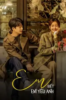 I Know I Love You (Season 1) Complete Hindi Dubbed (ORG) Amazon WEB Series 720p | 1080p WEB-DL