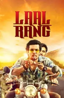 Laal Rang (2016) HDRip Hindi Full Movie 480p | 720p | 1080p