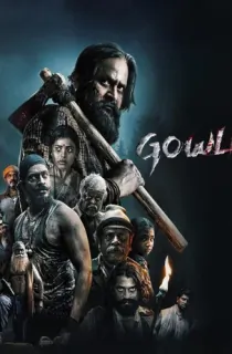 Gowli (2023) Dual Audio [Hindi ORG. + Tamil] Full Movie WEB-DL 480p [450MB] | 720p [1.2GB] | 1080p [2.9GB]