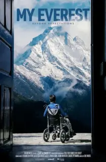 My Everest (2023) WEB-DL {English With Subtitles} Full Movie 480p [250MB] | 720p [700MB] | 1080p [1.6GB]