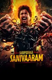 Surya’s Saturday (2024) WEB-DL Multi Audio [Hindi ORG. + Tamil + Telugu + Malayalam + Kannada] Full Movie 480p | 720p | 1080p | 2160p 4K
