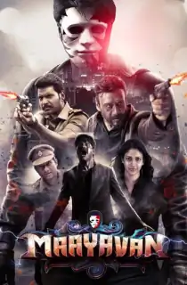 Maayavan (2017) WEB-DL Dual Audio [Hindi ORG. + Tamil] Full Movie 480p | 720p | 1080p