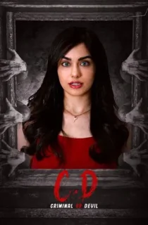 C.D: Criminal or Devil (2024) WEB-DL Dual Audio [Hindi ORG. + Telugu] Full Movie 480p [350MB] | 720p [1.1GB] | 1080p [2.1GB] | 2160p 4K [2.5GB]