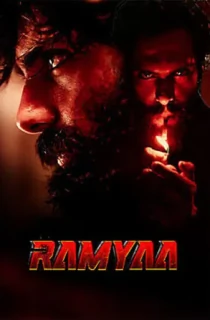 Ramyaa (2026) [Hindi (LiNE)] Full Movie HQ-HDTC 480p [350MB] | 720p [850MB] | 1080p [1.8GB]