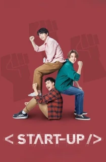 Start-Up (2024) Season 1 [Hindi ORG. Dubbed] Complete Thai Drama WEB Series 720p | 1080p WEB-DL