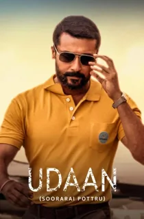 Udaan – Soorarai Pottru (2020) Hindi Dubbed Full Movie 480p [400MB] | 720p [1.2GB] | 1080p [2.6GB]