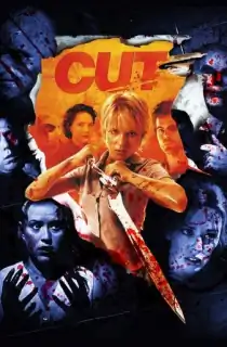 Cut (2000) Dual Audio [Hindi + English] Bluray 480p [300MB] | 720p [750MB] | 1080p [1.7GB]