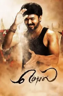 Mersal (2017) BluRay Dual Audio [Hindi ORG. + Tamil] Full Movie 480p [550MB] | 720p [1.6GB] | 1080p [3.4GB] | 2160p 4K [10.2GB]