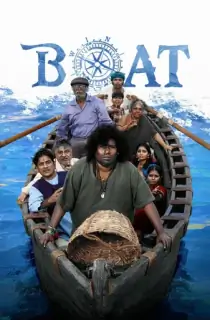 Boat (2024) WEB-DL Dual Audio [Hindi ORG. + Tamil] Full Movie 480p | 720p | 1080p