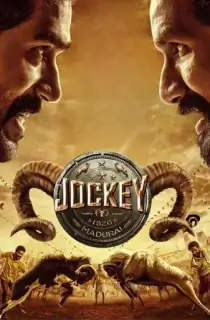Jockey (2026) Multi Audio [Hindi ORG. + Tamil + Telugu + Malayalam] Full Movie WEB-DL 480p [700MB] | 720p [2.4GB] | 1080p [3.1GB]